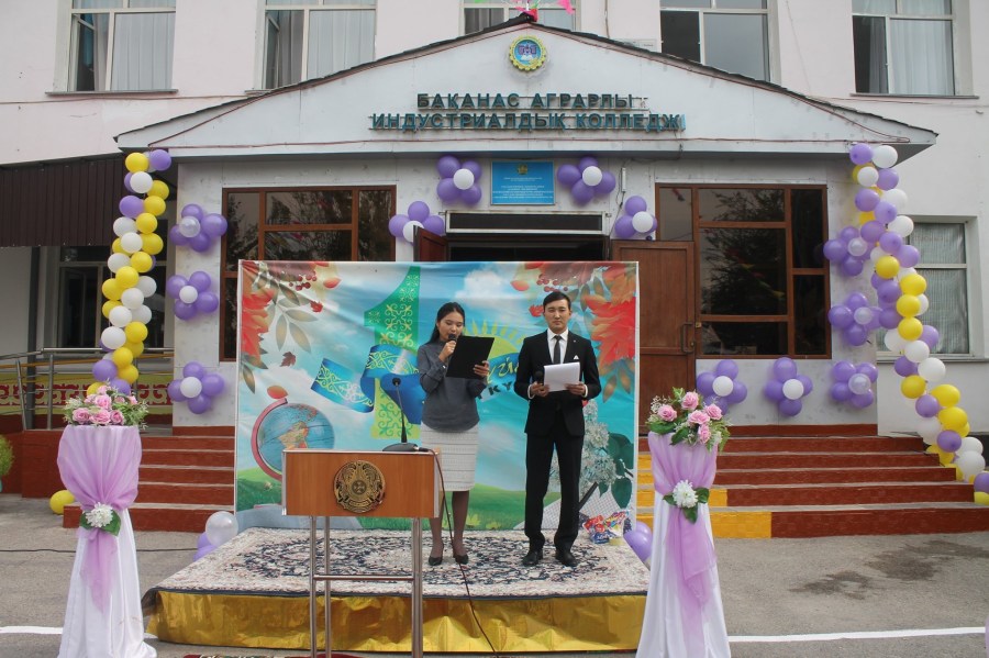 71879175_799965360474872_5242419613865607168_o