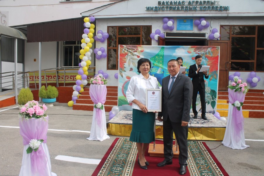 71882976_799965187141556_5041685714467553280_o