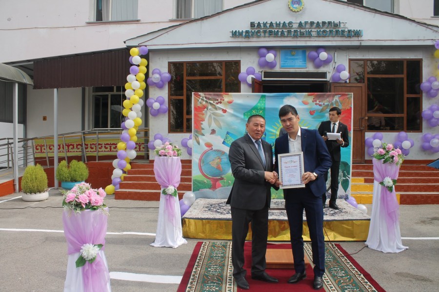 72276735_799965223808219_9008268138956980224_o