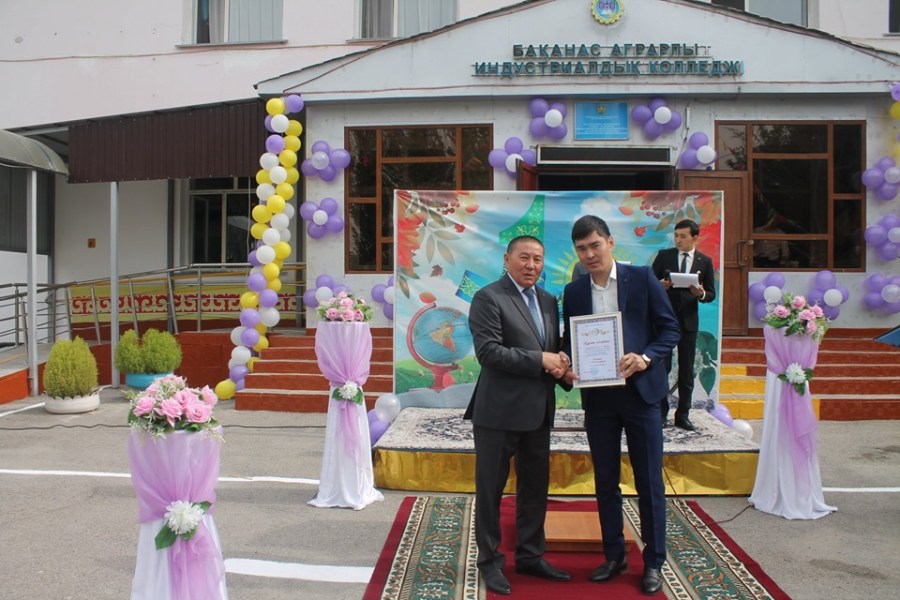 72775753_799965227141552_2847054496767410176_n